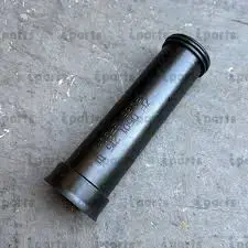 Смукателна тръба